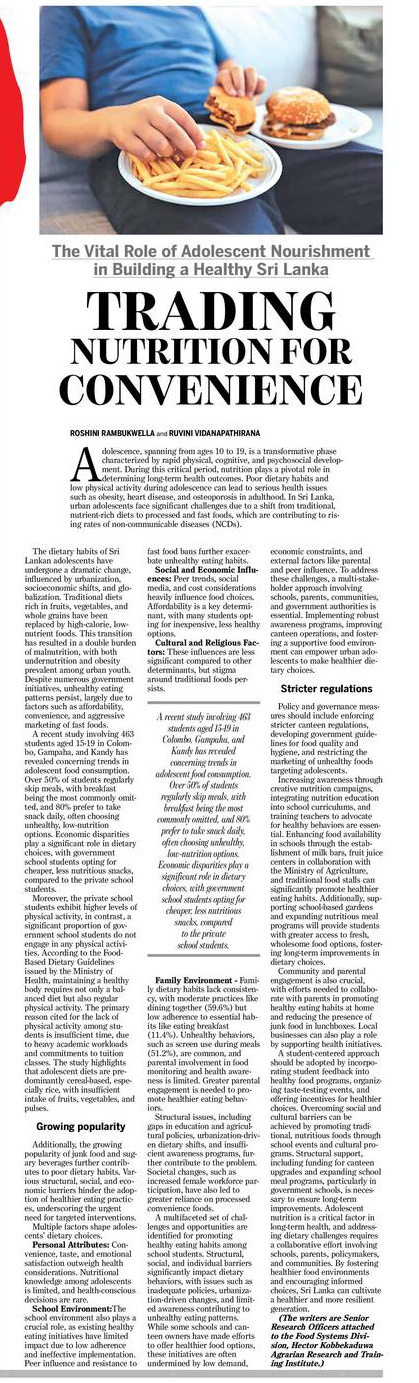 " TRADING NUTRITION FOR CONVENIENCE " පුවත්පත් ලිපිය